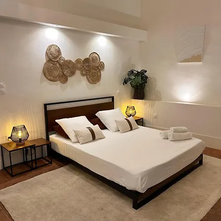 Le Repos De La Rue Des Changes